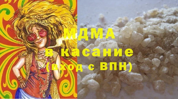 шишки Баксан